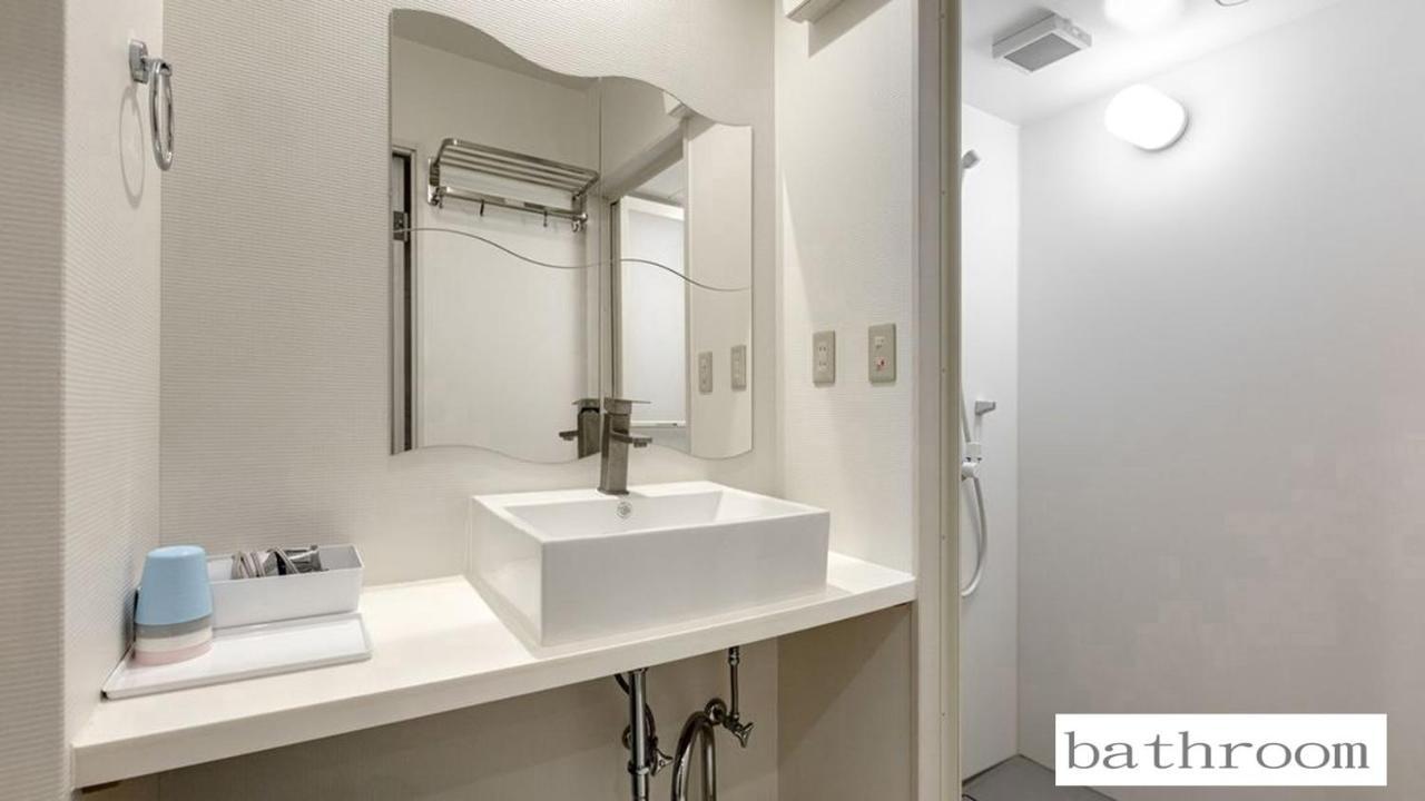 Apartmán 玉出205 Wifi付 玉出駅から徒歩2分 地下鉄難波迄8分 Ósaka Exteriér fotografie