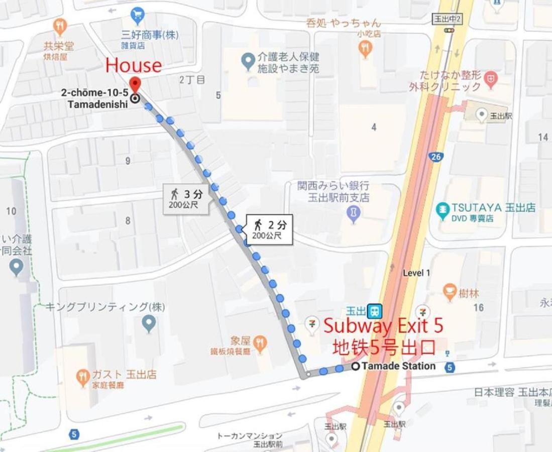 Apartmán 玉出205 Wifi付 玉出駅から徒歩2分 地下鉄難波迄8分 Ósaka Exteriér fotografie