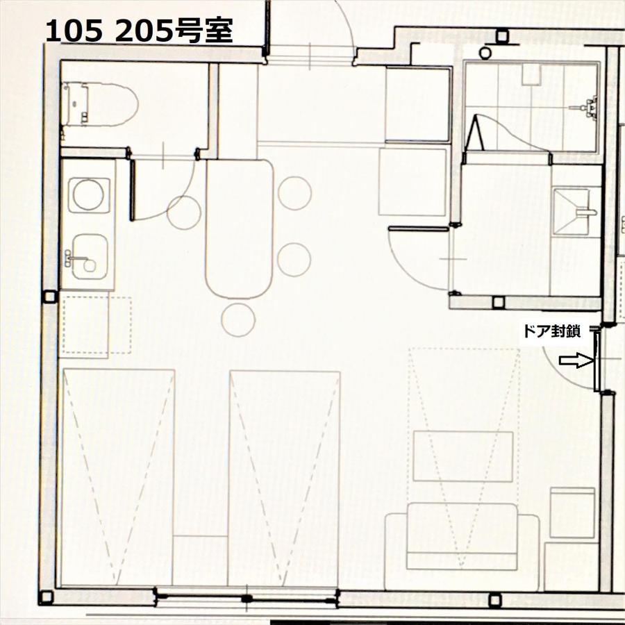Apartmán 玉出205 Wifi付 玉出駅から徒歩2分 地下鉄難波迄8分 Ósaka Exteriér fotografie